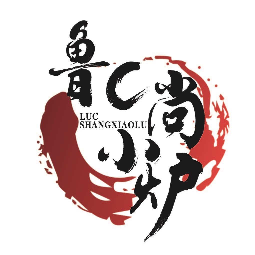 鲁C·尚小炉·淄博烧烤(市北店)