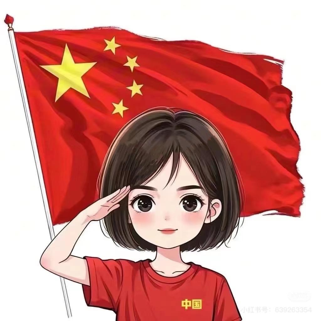 小庆黎买卖房