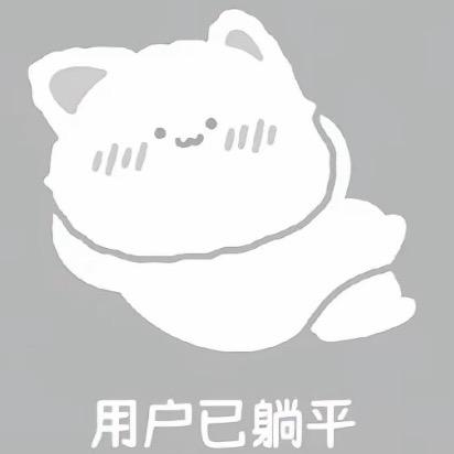 桃花依旧笑春风