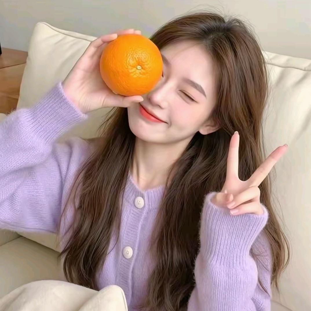 橙子🍊