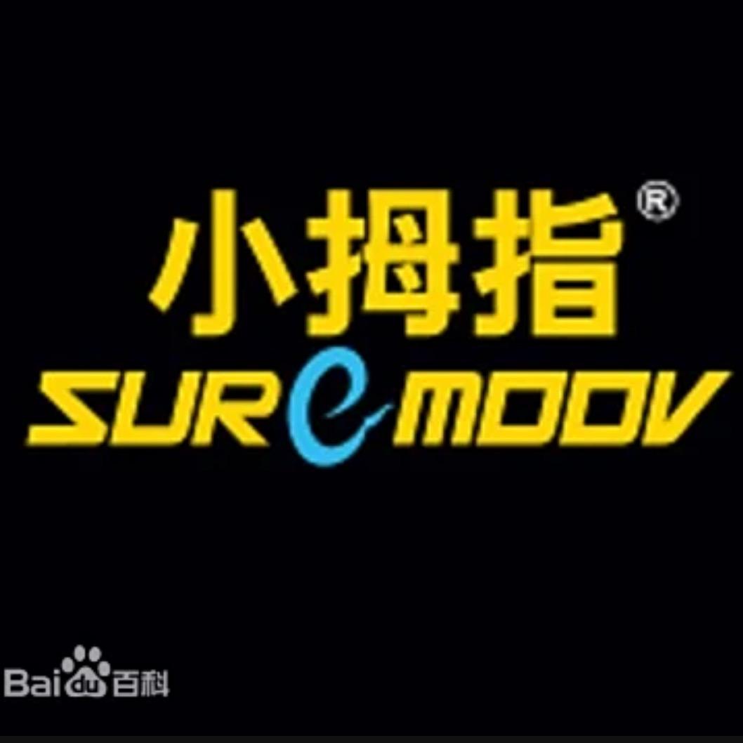 吴忠小拇指汽车保养维修店