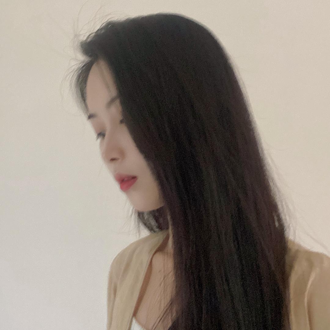 清然
