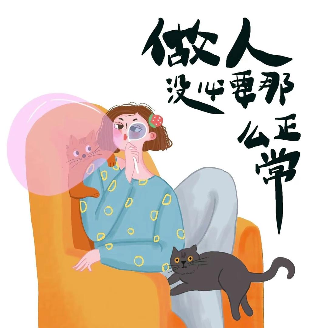 刘同学🥷🏻❗️