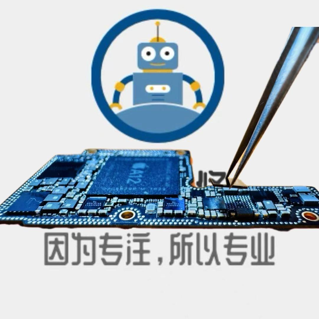 杉木手机维修