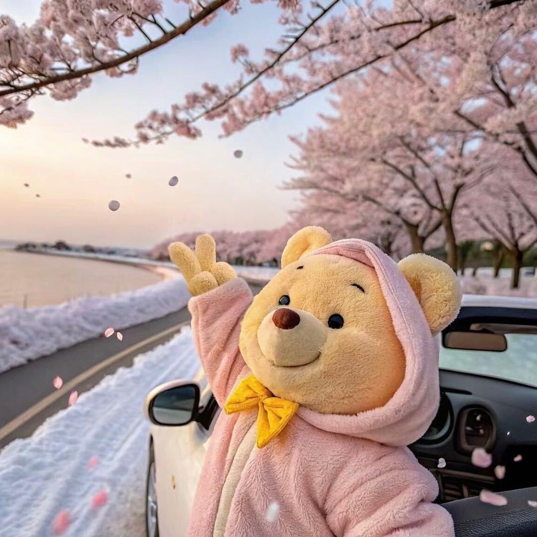 嗯~