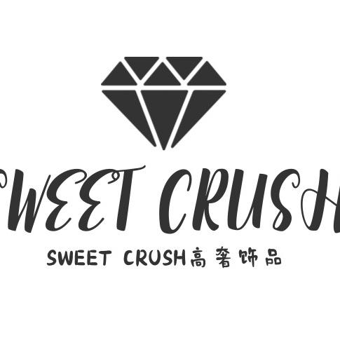 SWEETCRUSH轻奢饰品