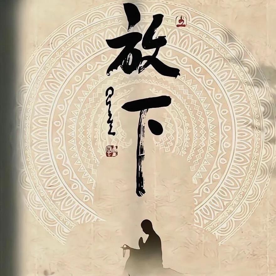 财判官
