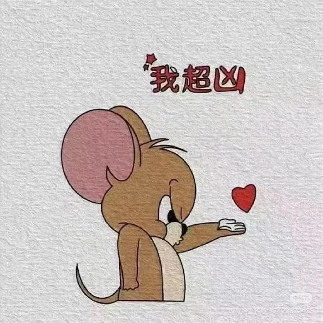、是奶茶妹妹噢