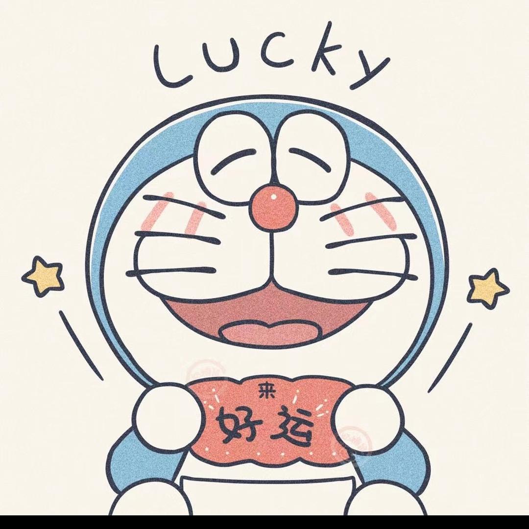 铛铛