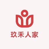 玖禾人家酒类专营店