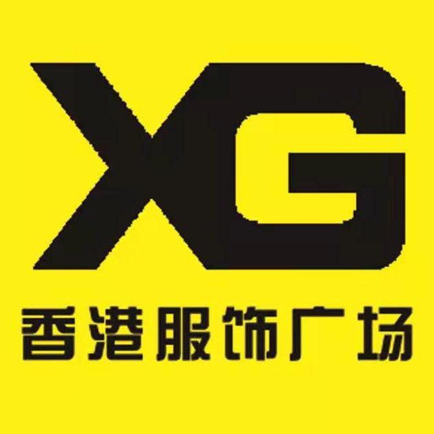 邳州市朱燕服装经营部