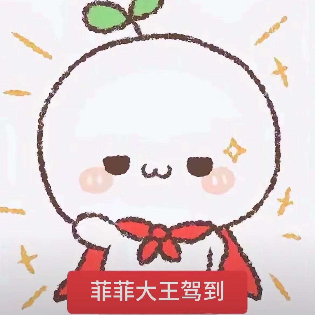 王喵喵