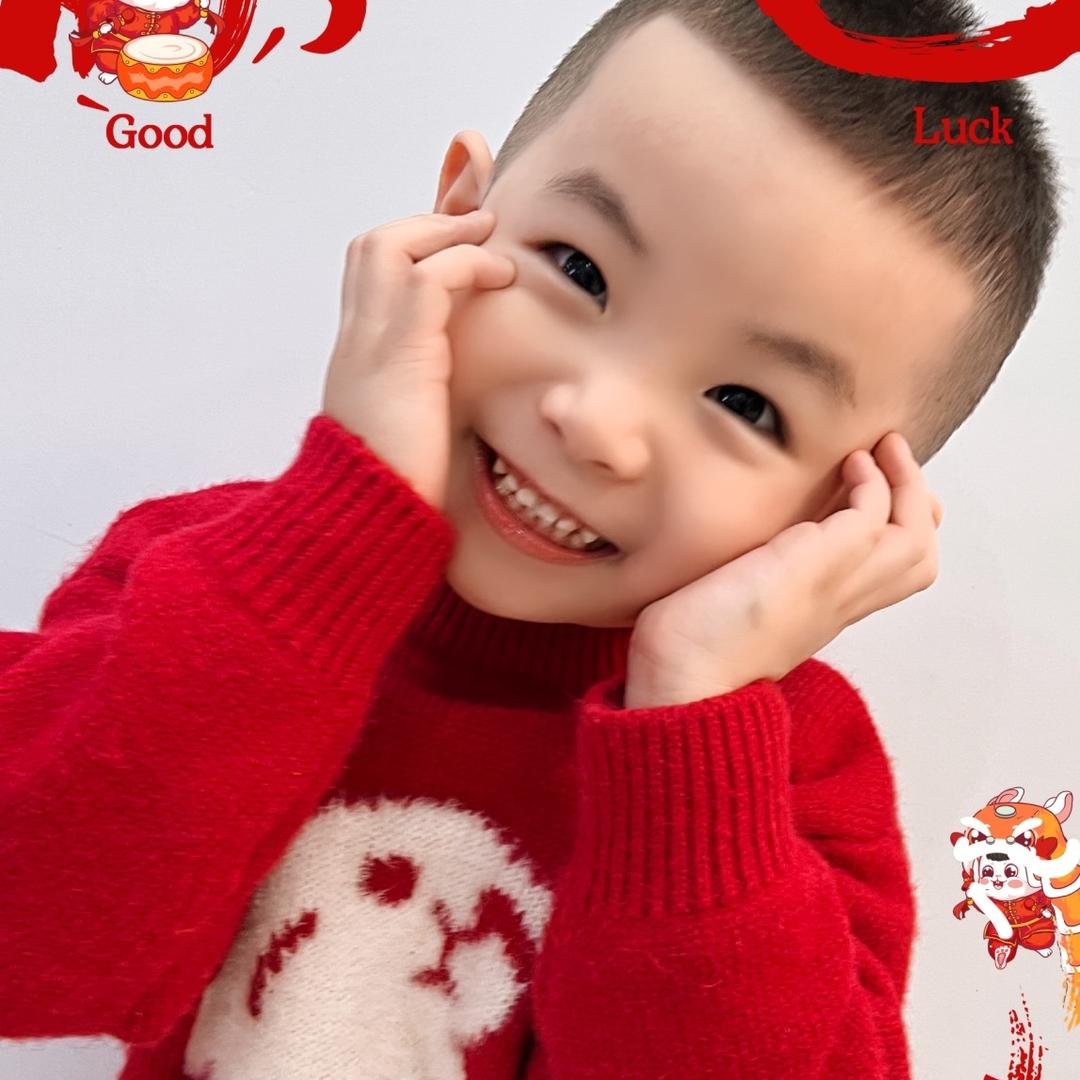 恩泽小宝贝