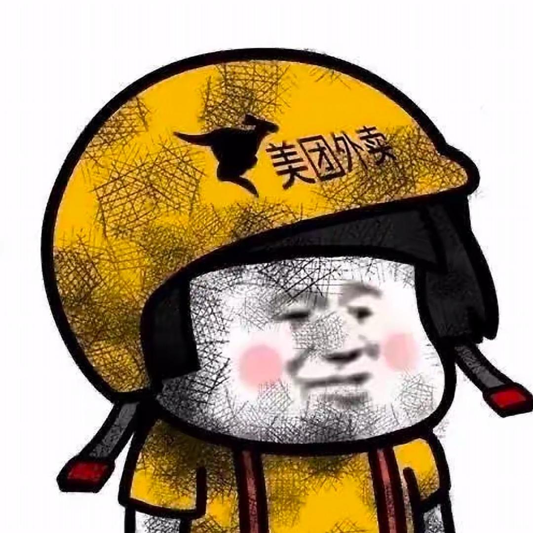 帅小宇（外卖版）