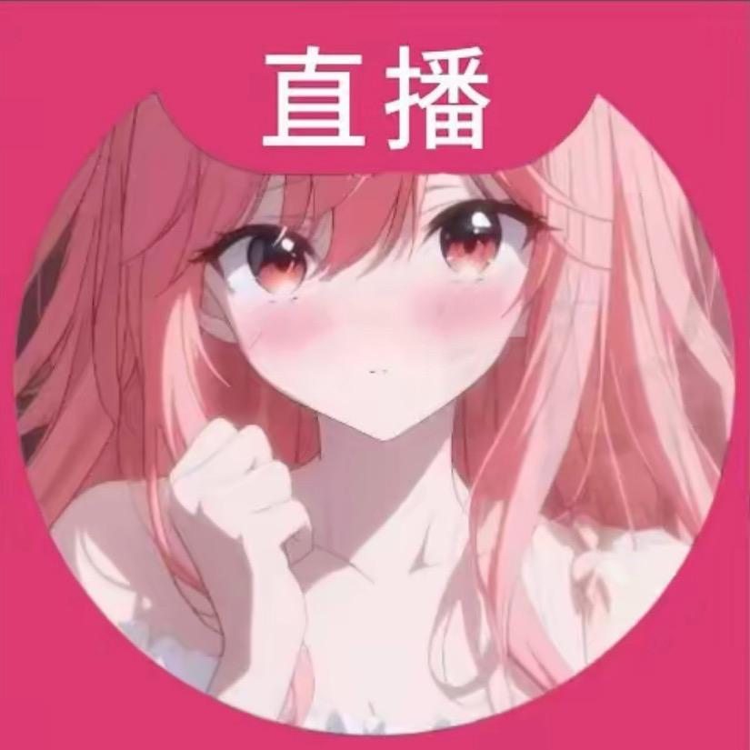 奥黛丽·詩詩❤︎