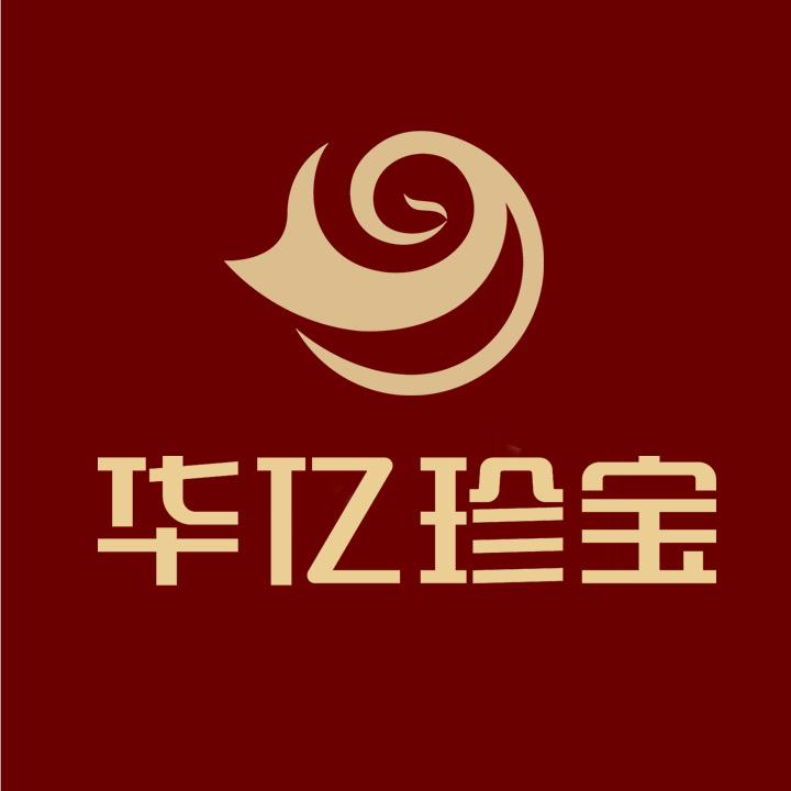 墨宝华亿