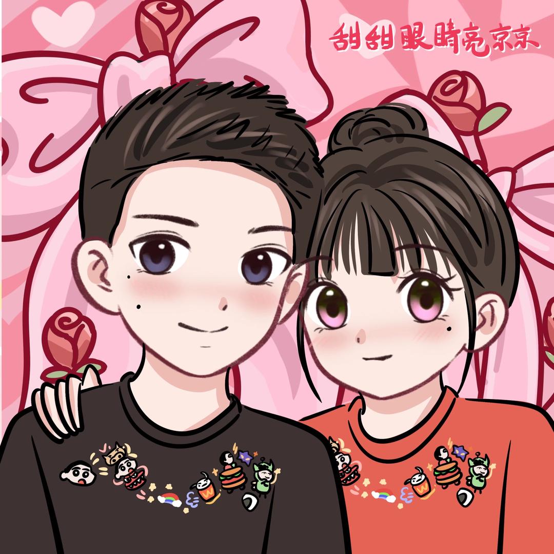 不吃香菜的锦鲤