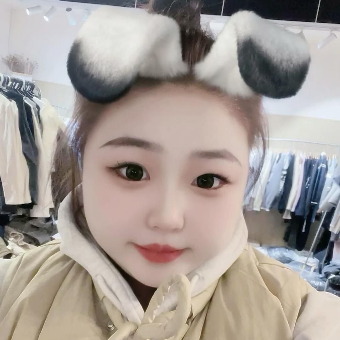 硕（只属于我）
