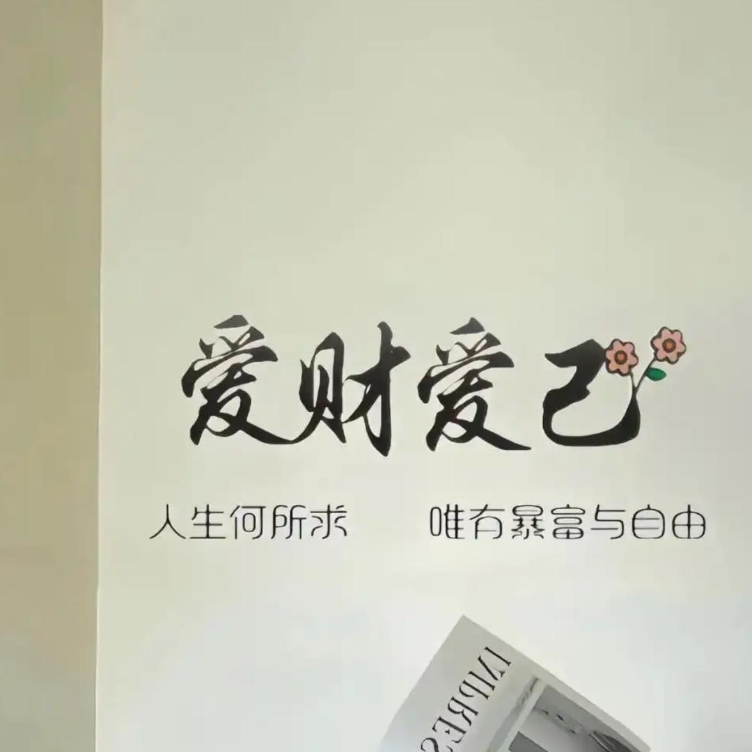 沃礼女包
