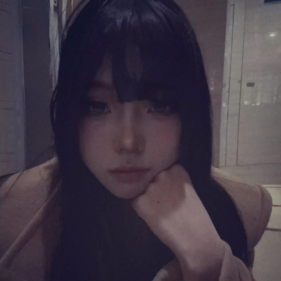 珂珂公主