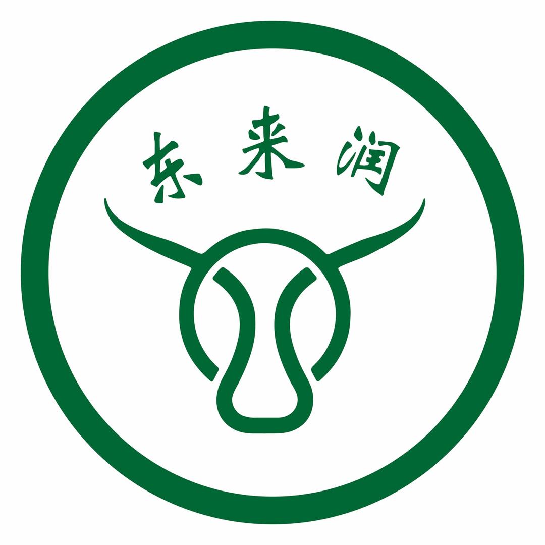齐齐哈尔市东来润牛羊肉