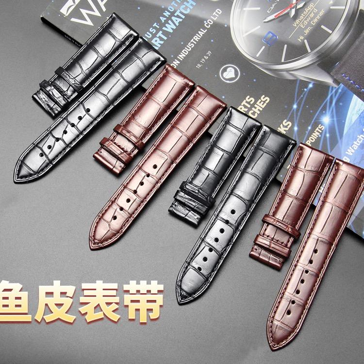 鳄鱼皮表带工厂店