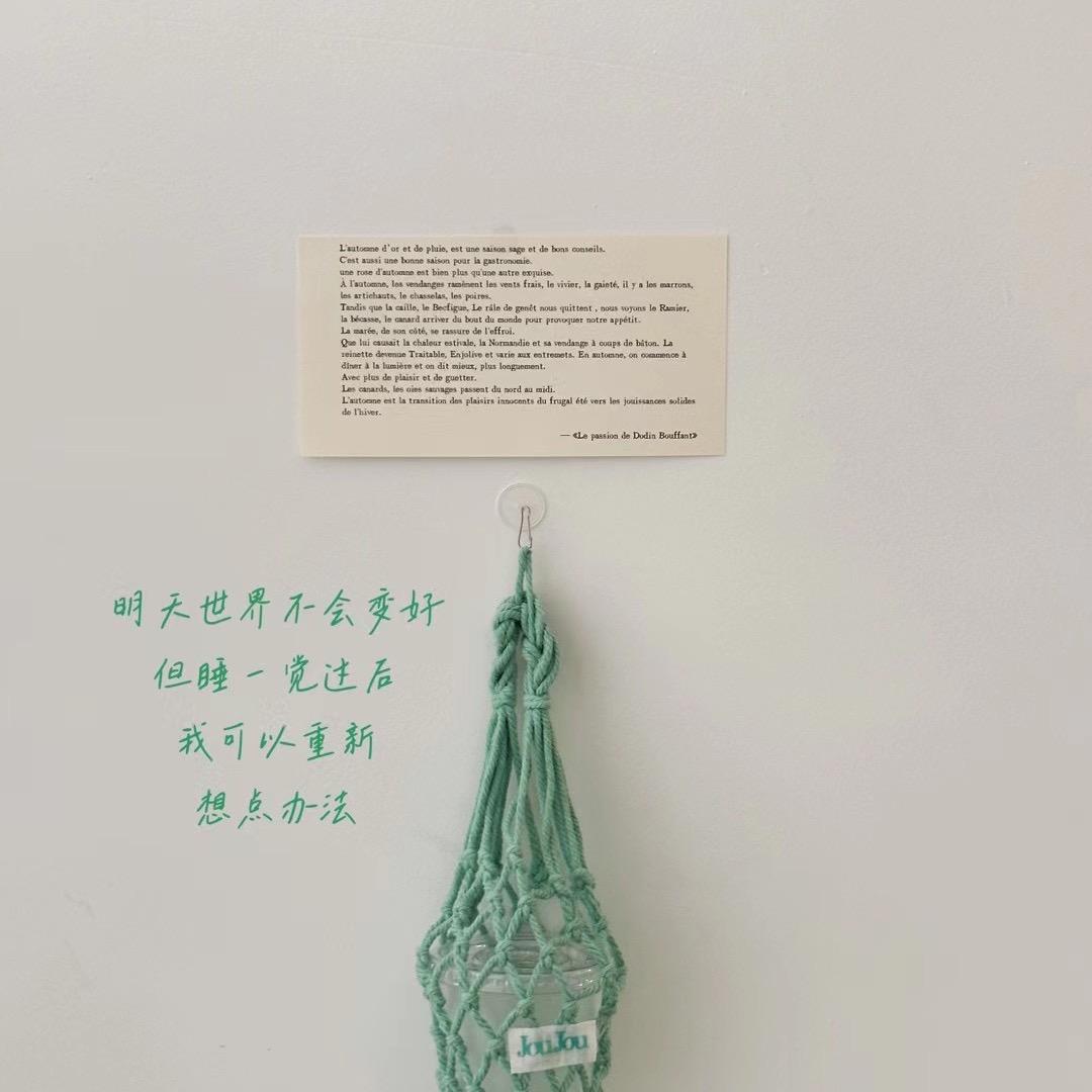 小景❤