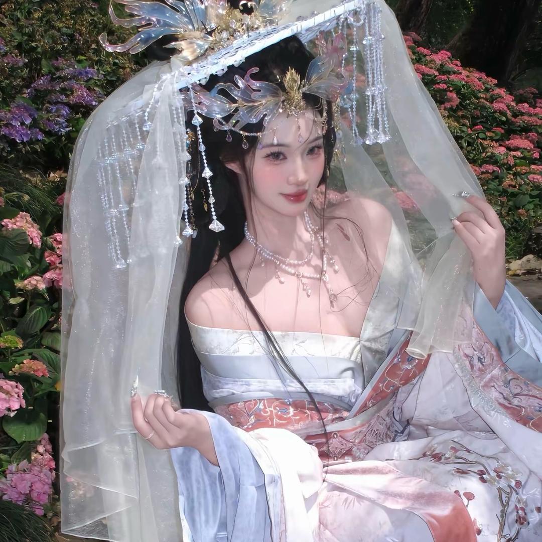 淸-