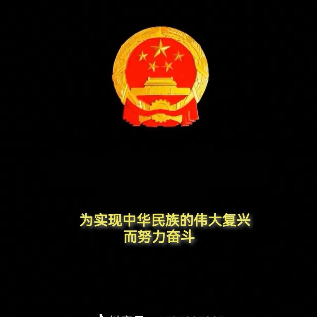 十、