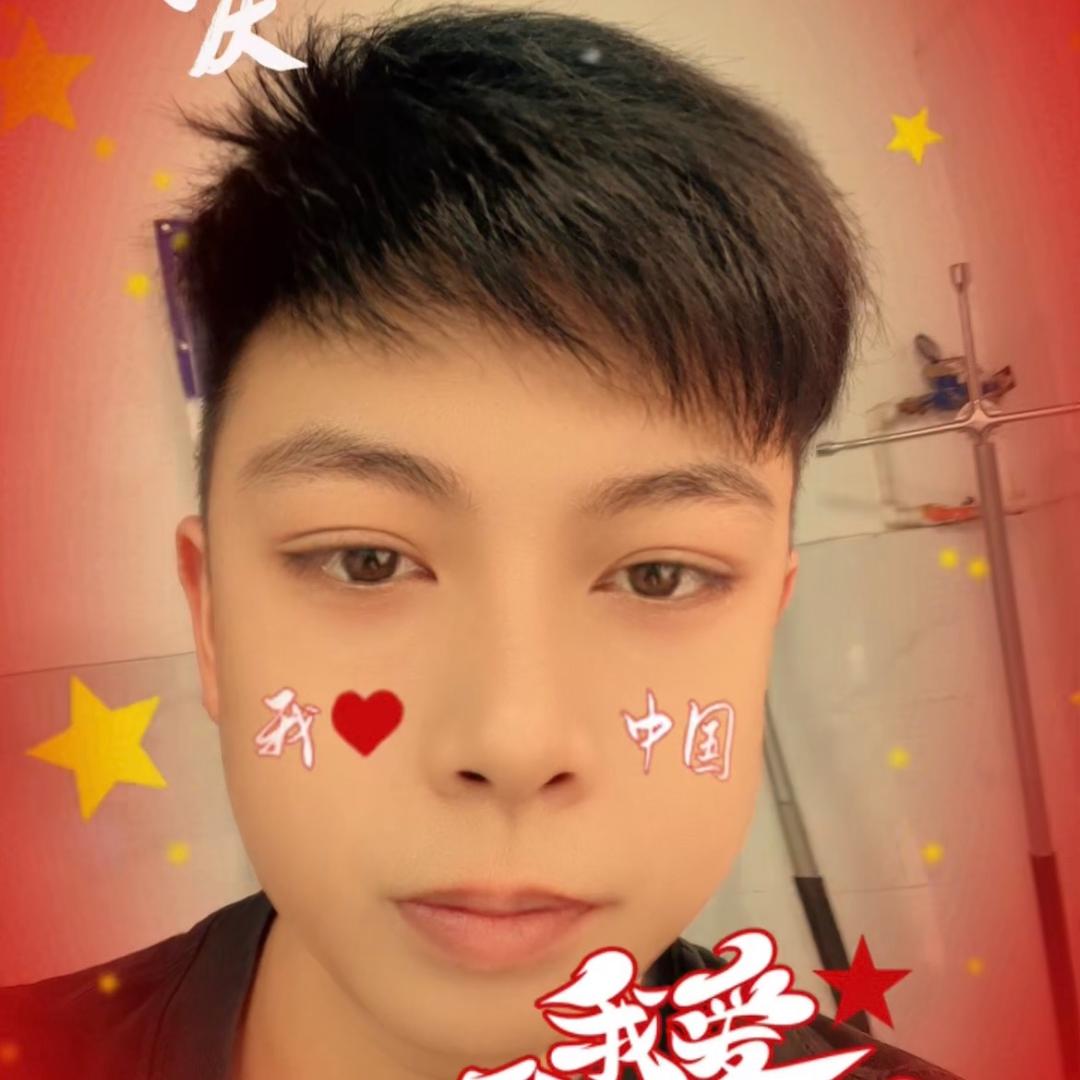 念旧