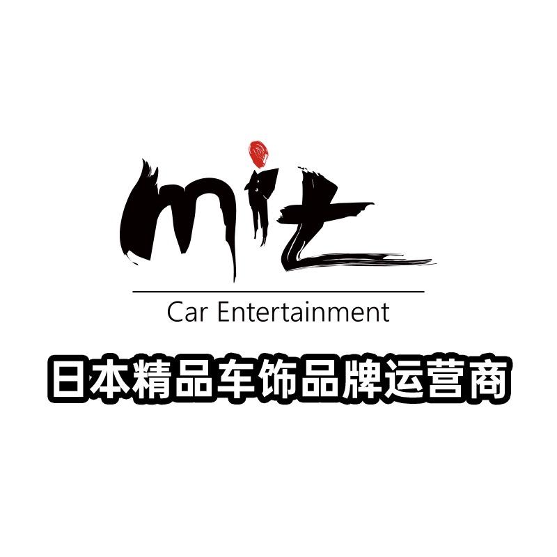 上海出会贸易有限公司