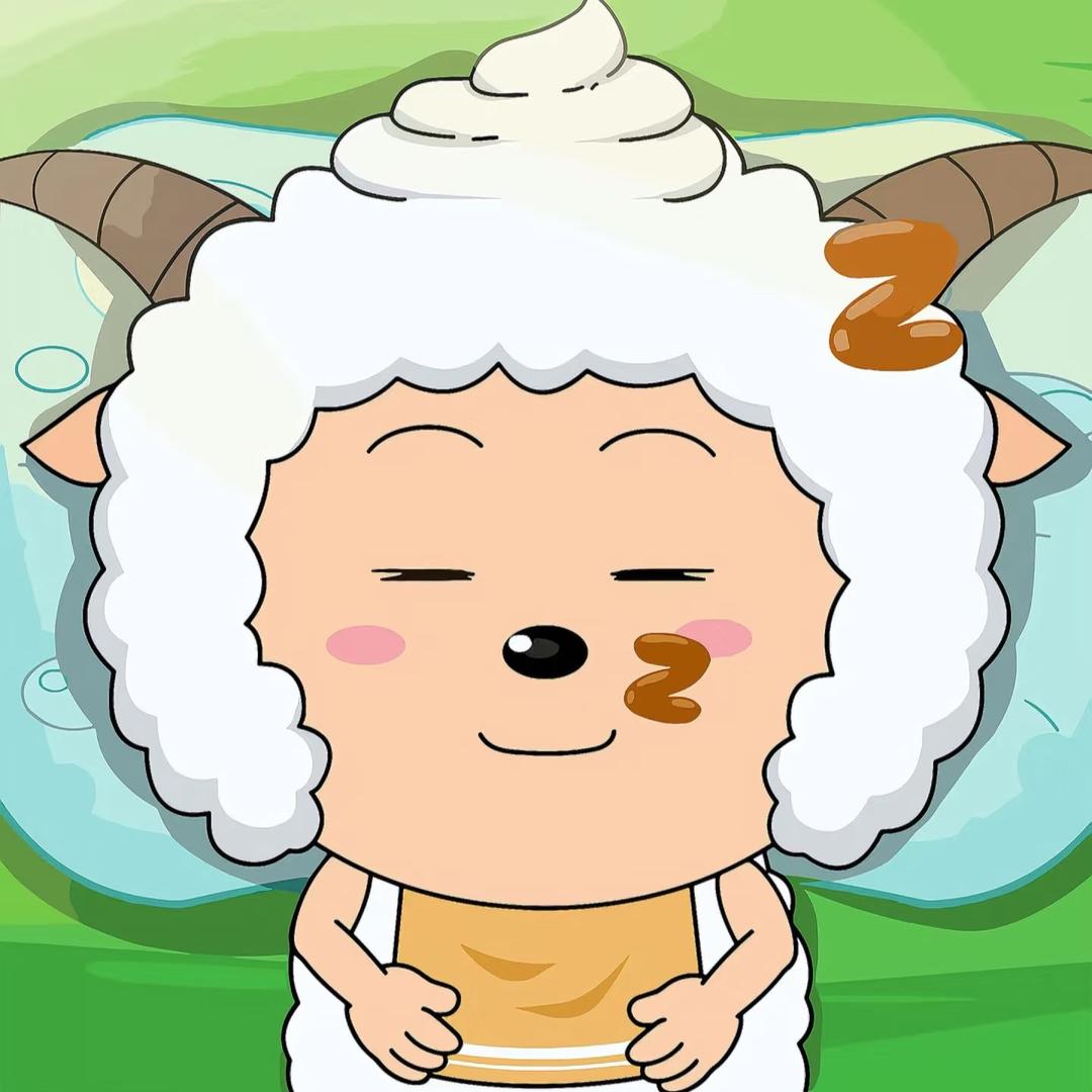 不爱..睡觉💤