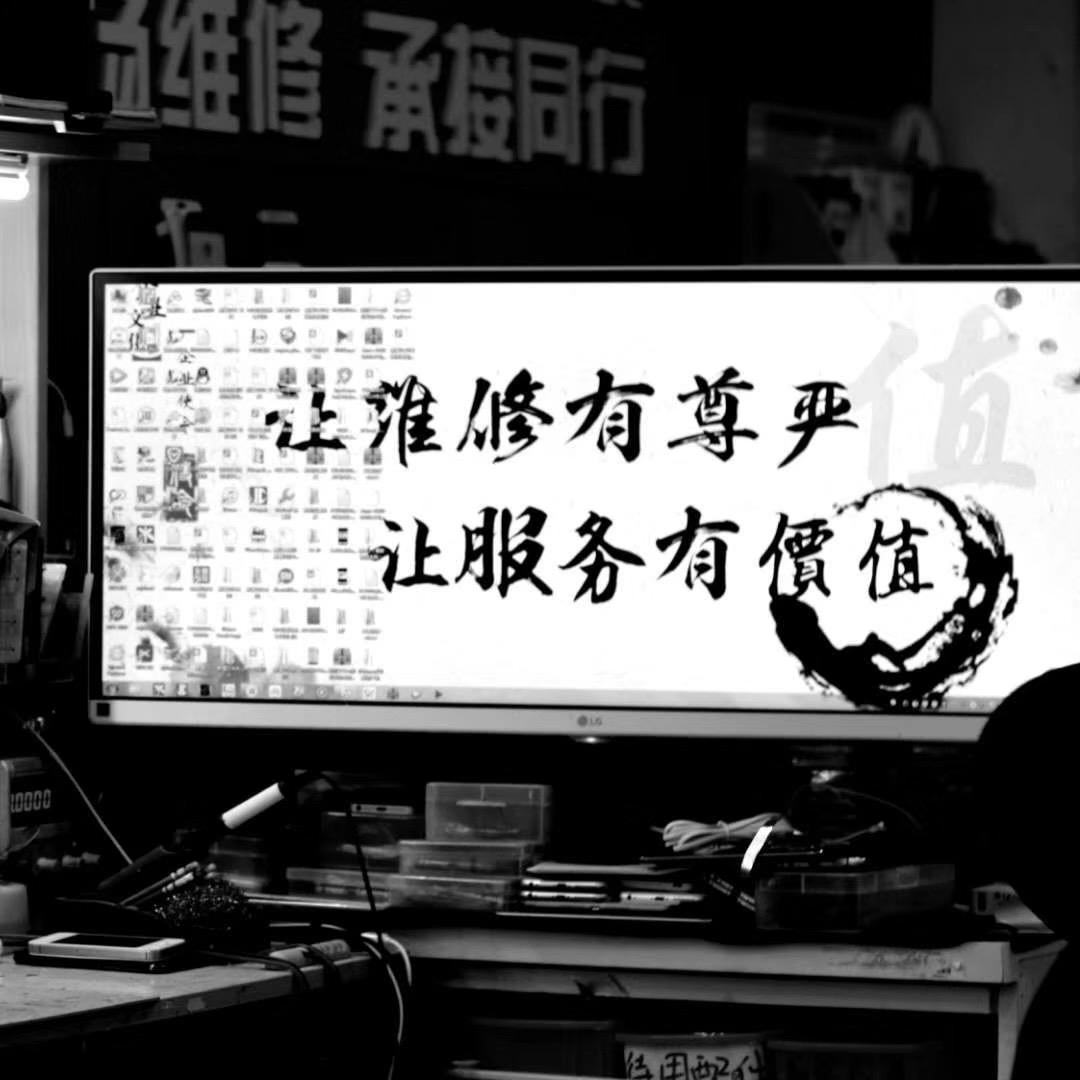 一机在手，天下无忧