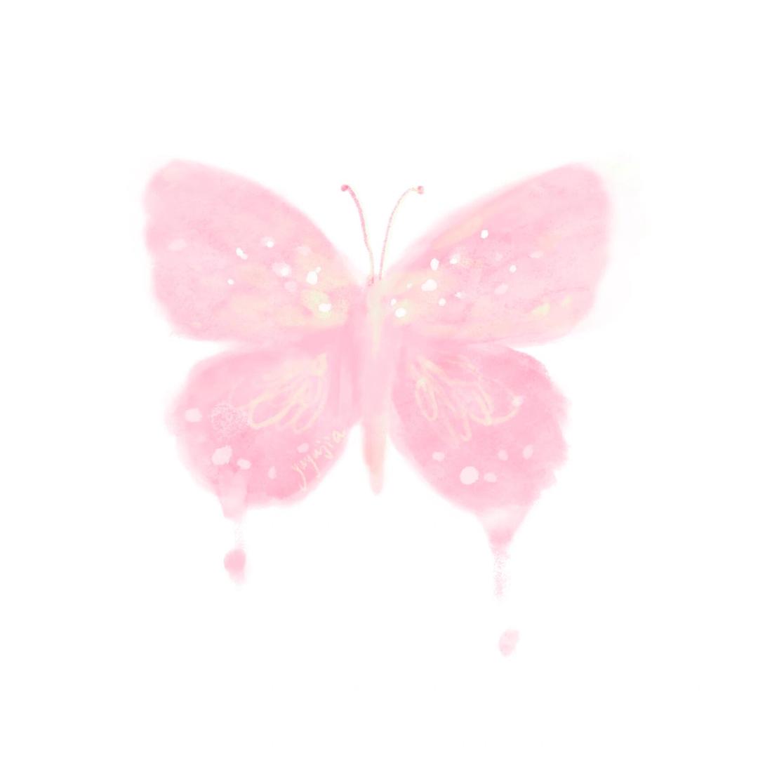 清_