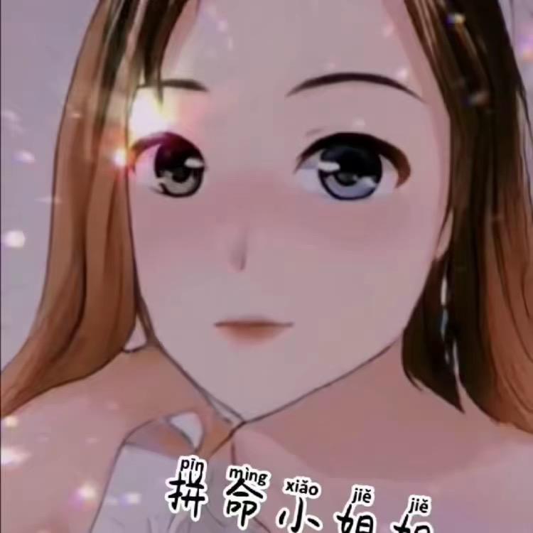 🌈薇小薇美容养生