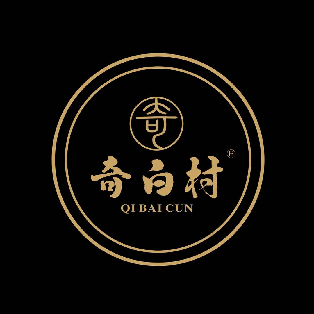 奇白村福鼎白茶