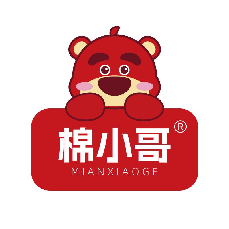 棉小哥官方旗舰店