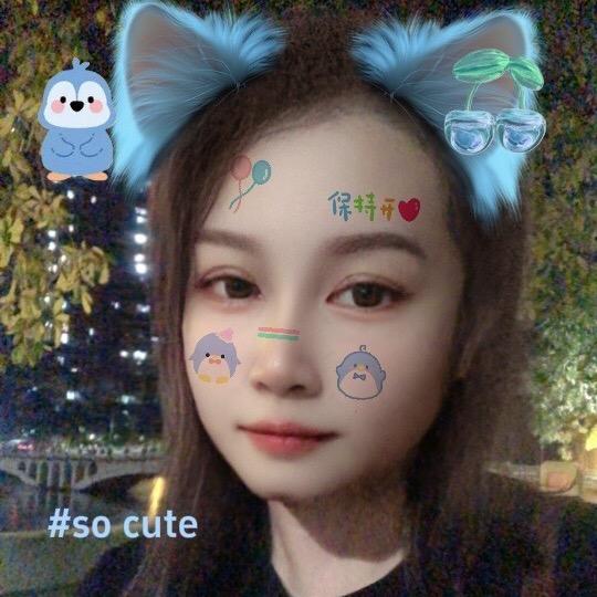 佩宜