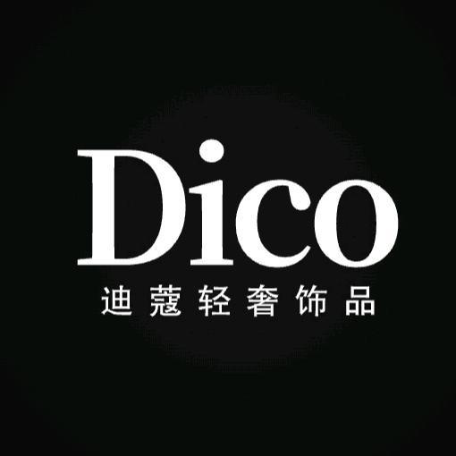迪蔻轻奢饰品