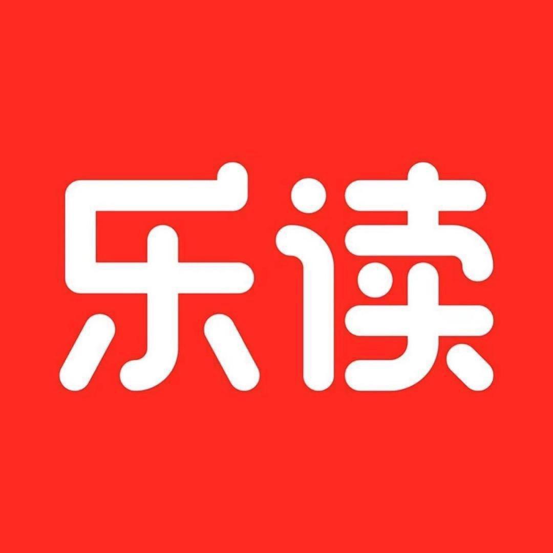乐读-小升初