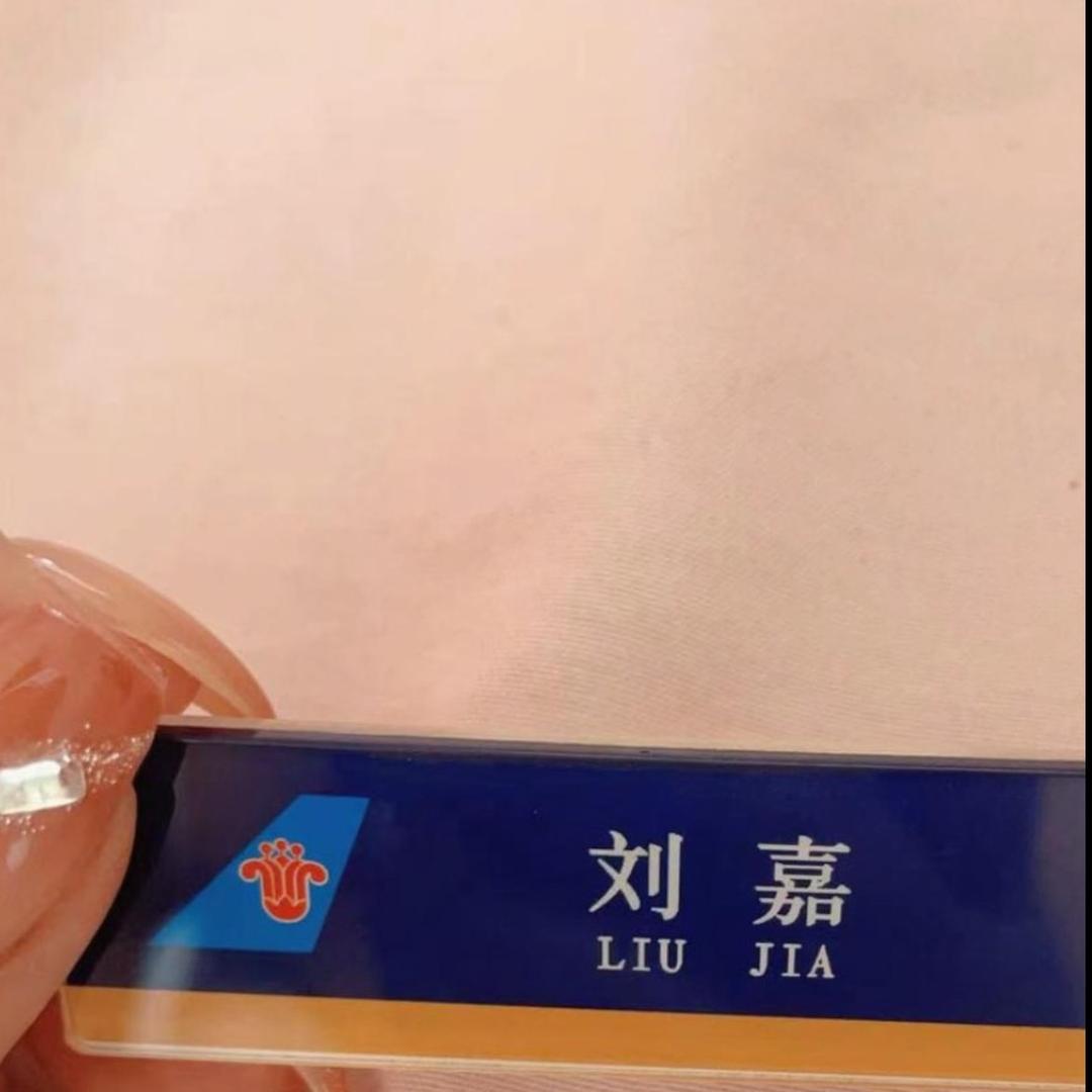 想喝一杯卡旺卡