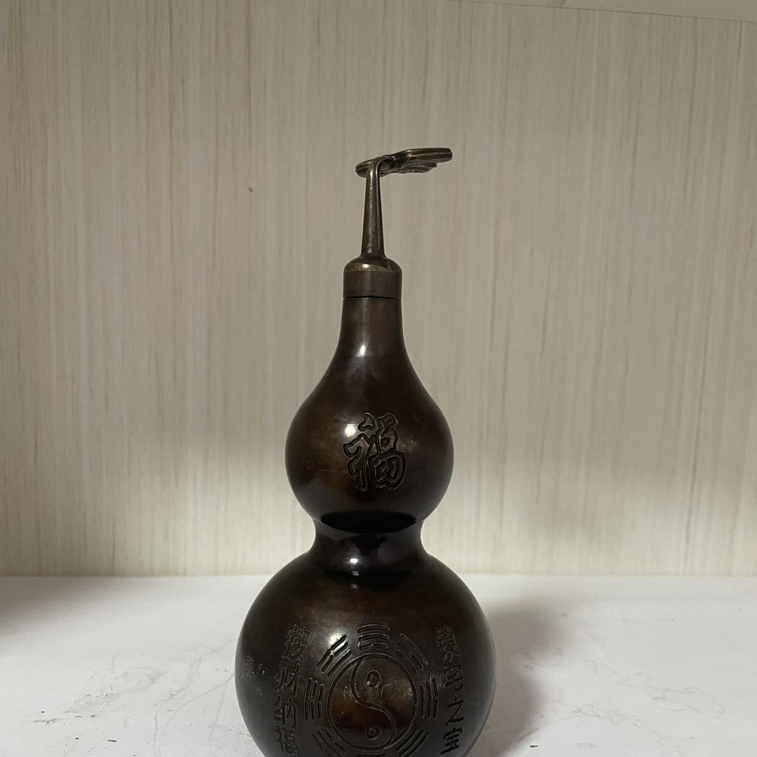 铜工巧匠