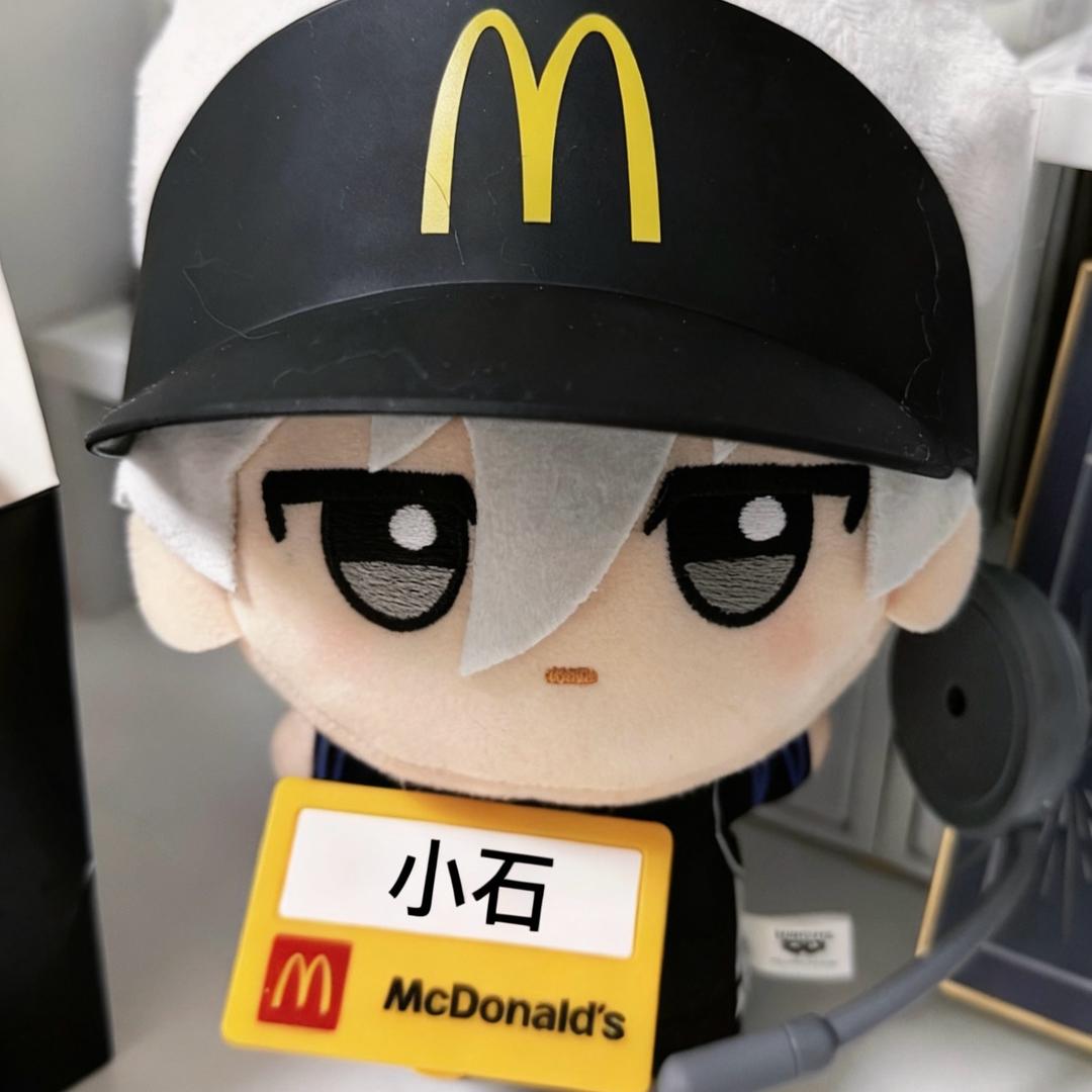 爱妙妙