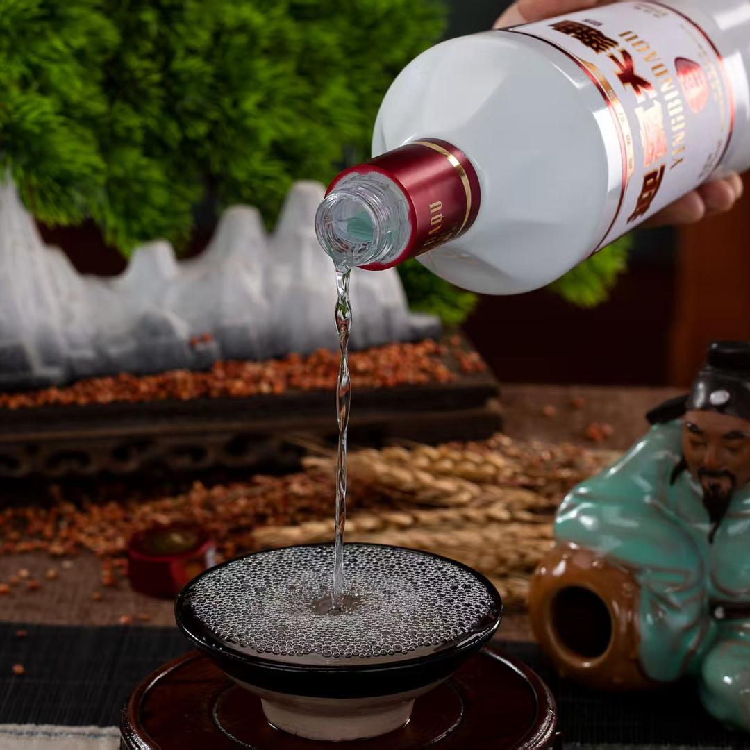 贵州茅台酒 小方