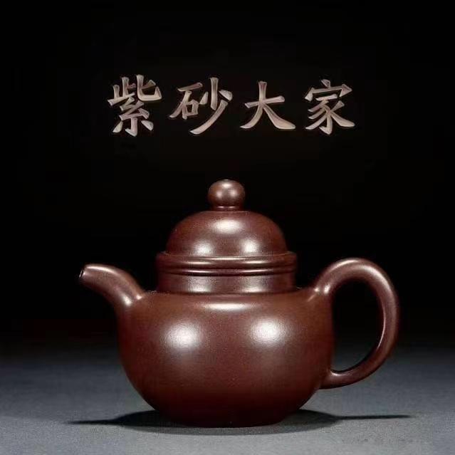 紫砂大家