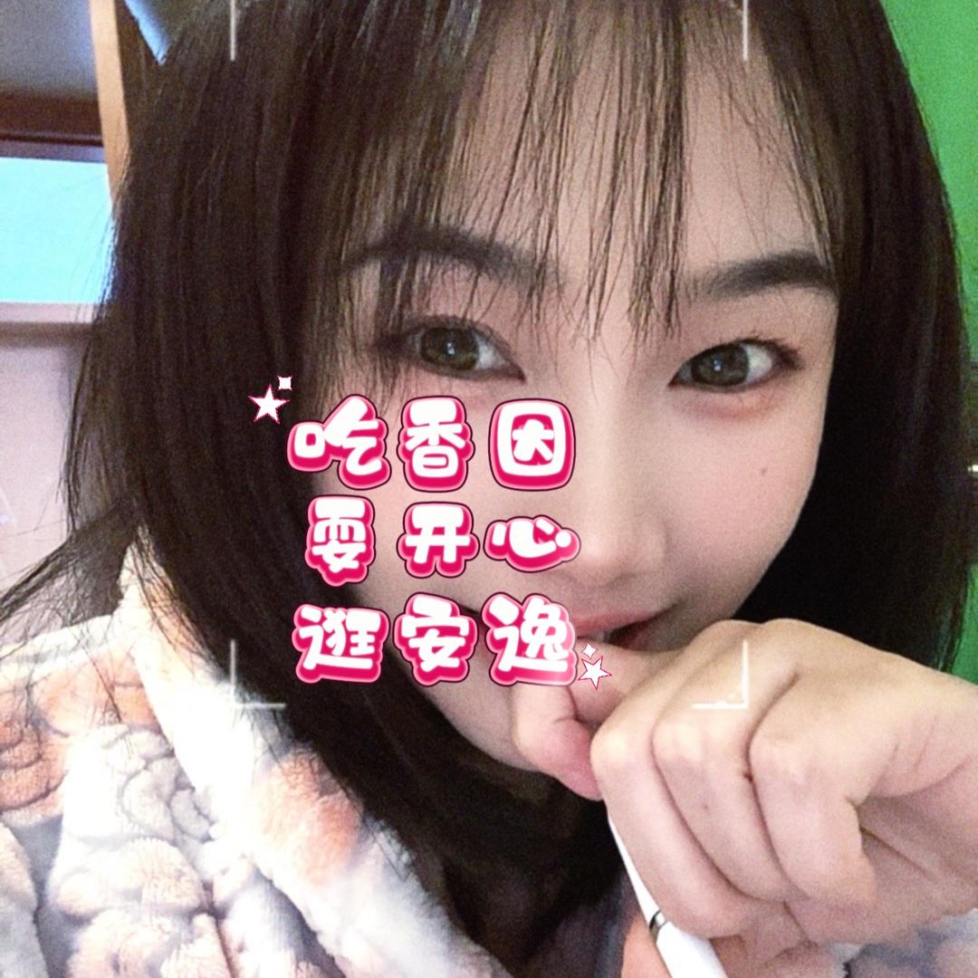 梨落江南