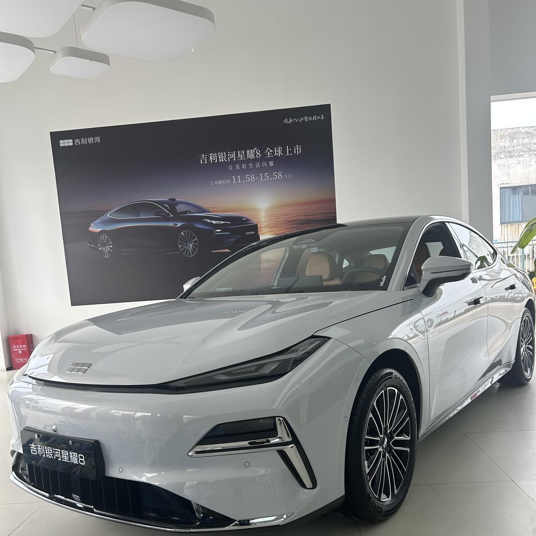 吉利银河｜新余安好-插混2