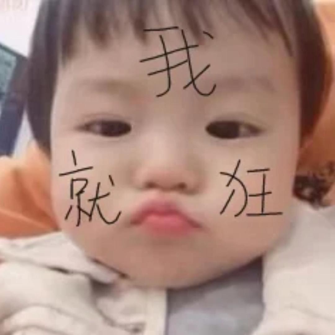 fanfan.