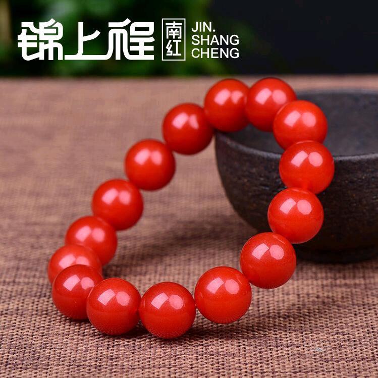 保山锦上程南红馆二号馆