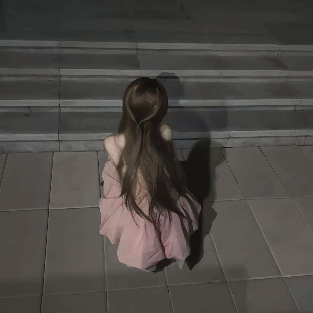 那我呢